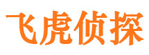 呼图壁侦探调查公司